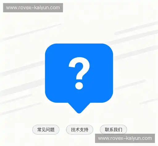 解答快线